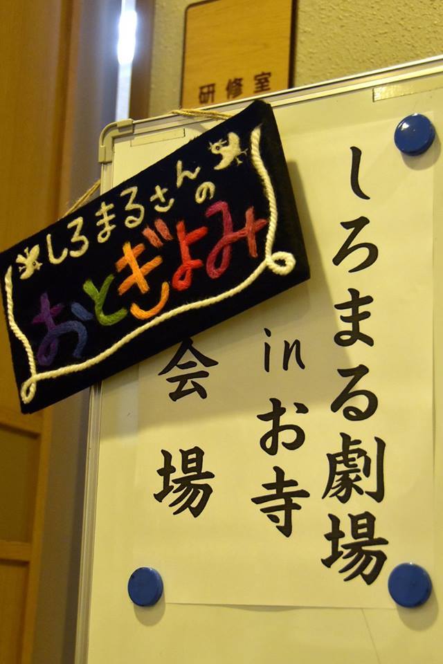 f0221648_17012201.jpg
