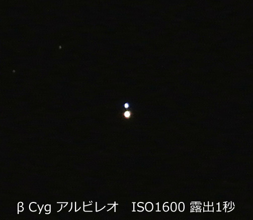 c0350853_20025041.jpg