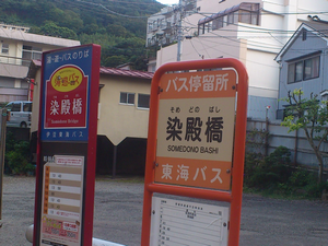 a0057057_2015833.png