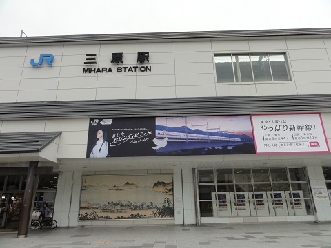d0029363_21445789.jpg