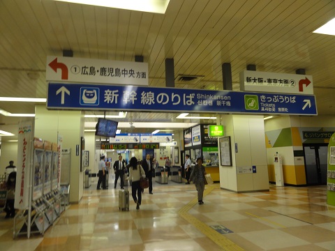 d0029363_21534073.jpg