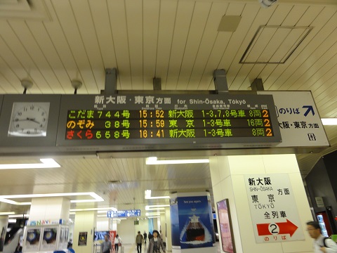 d0029363_21542655.jpg