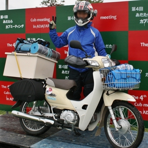 a0279883_05094109.jpg