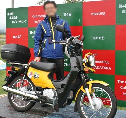 a0279883_05100075.jpg