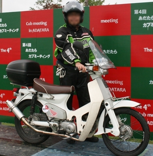 a0279883_05160794.jpg