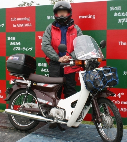 a0279883_05162369.jpg