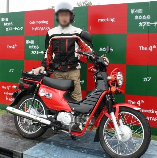 a0279883_05221143.jpg