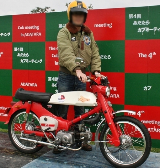 a0279883_05223756.jpg