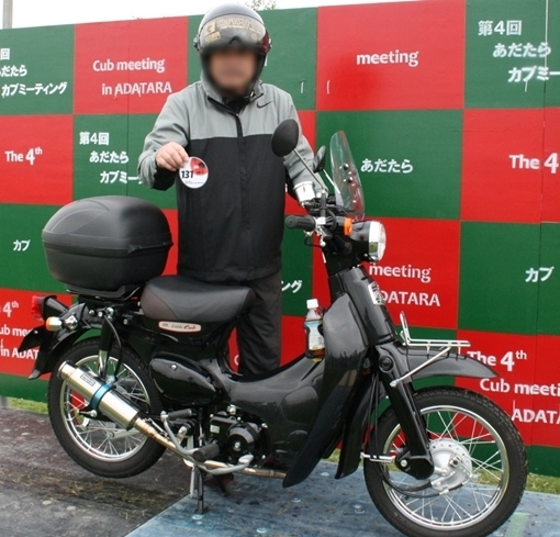 a0279883_05244538.jpg