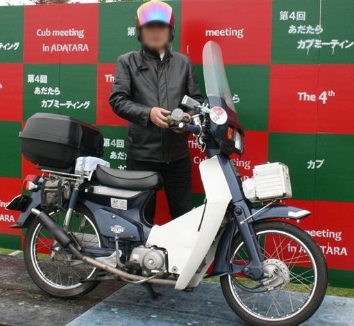 a0279883_05245778.jpg