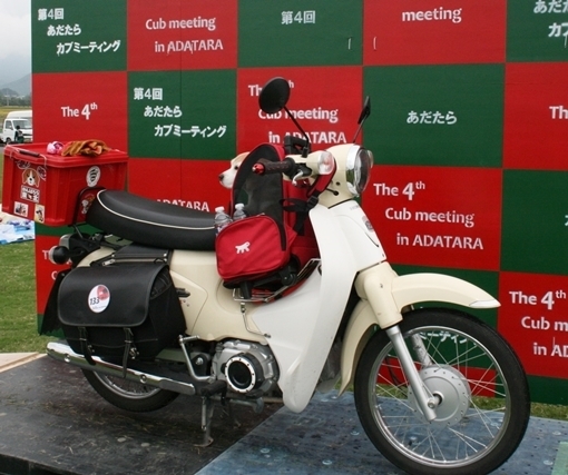 a0279883_05250550.jpg