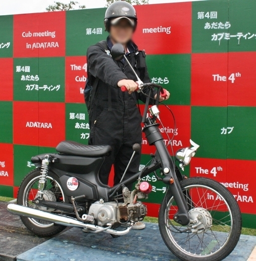 a0279883_05253474.jpg