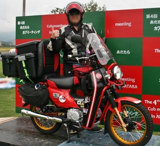 a0279883_05254479.jpg