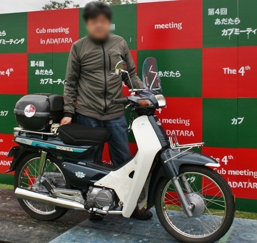 a0279883_05291721.jpg