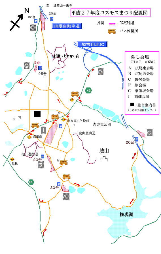 c0350290_21094361.jpg