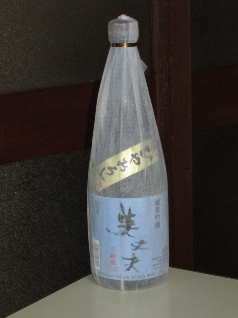 a0008693_1331177.jpg