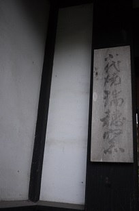 f0226293_7404794.jpg