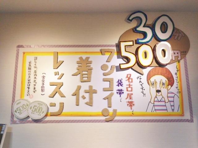 c0354799_12361692.jpeg