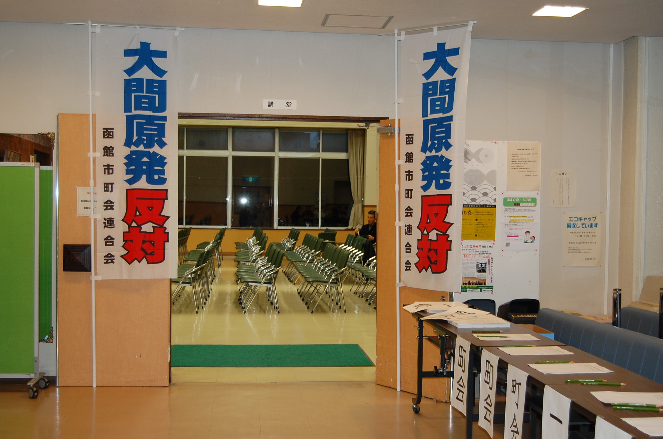 a0292602_233385.jpg
