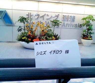 a0020109_15303634.jpg