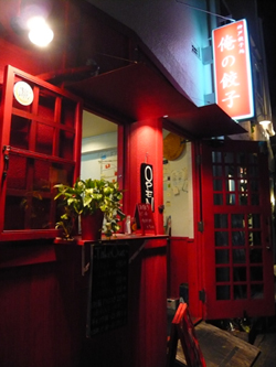 b0019820_1737585.jpg