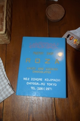 a0284626_22362420.jpg
