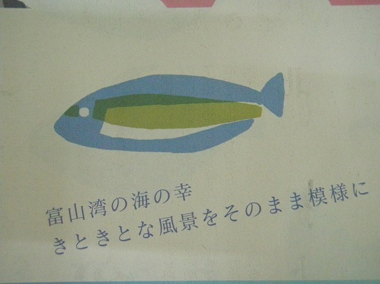 c0327752_08485913.jpg