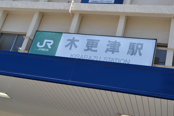 b0330555_11141713.jpg