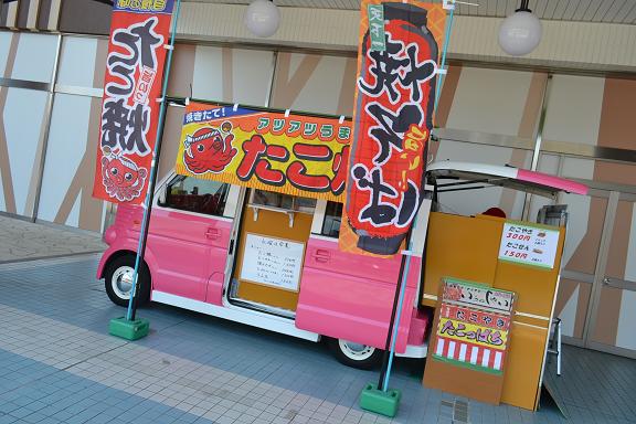 b0330555_11164549.jpg