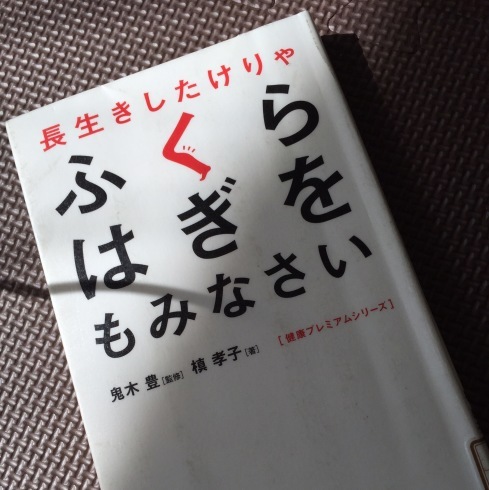a0151356_13063244.jpeg