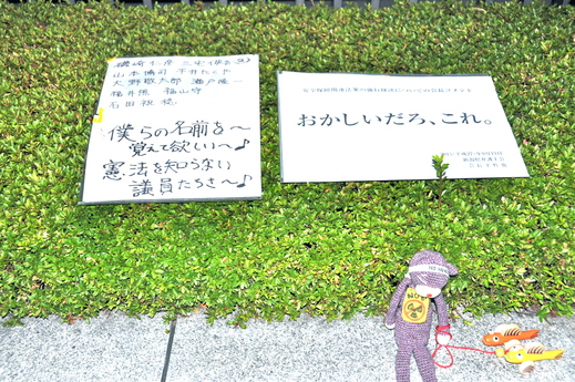 b0242956_112015.jpg