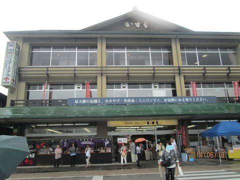 d0029363_11484380.jpg
