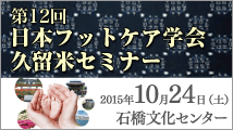b0206365_20410701.png