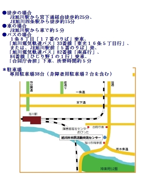 c0221884_8552810.jpg