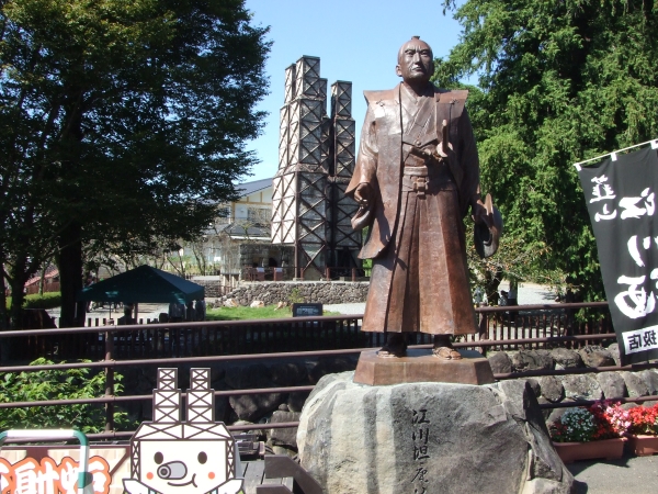 e0023895_22273943.jpg