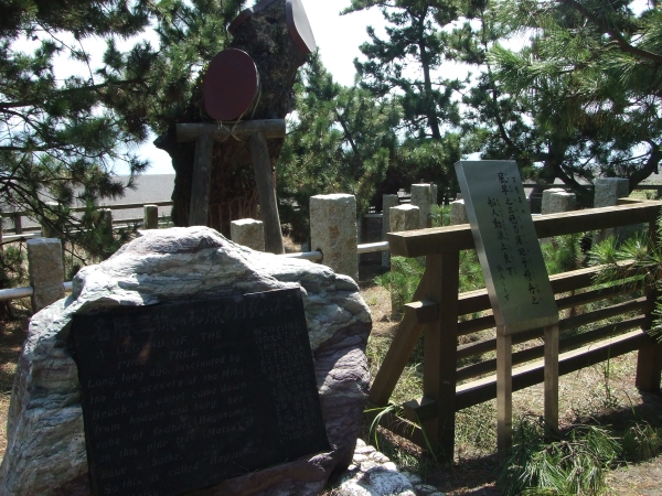e0023895_22344345.jpg
