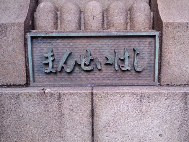 f0042295_21572668.jpg