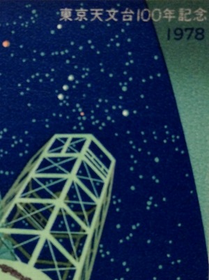 c0203401_2164433.jpg