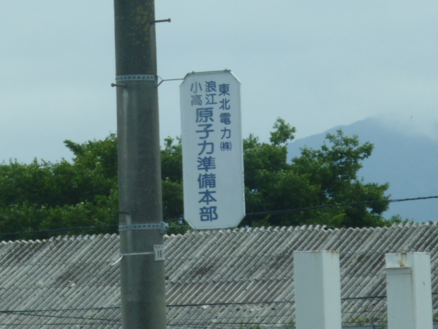 a0044103_743479.jpg