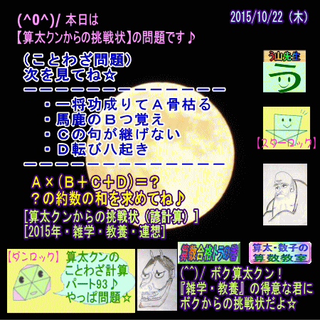 a0043204_936669.gif