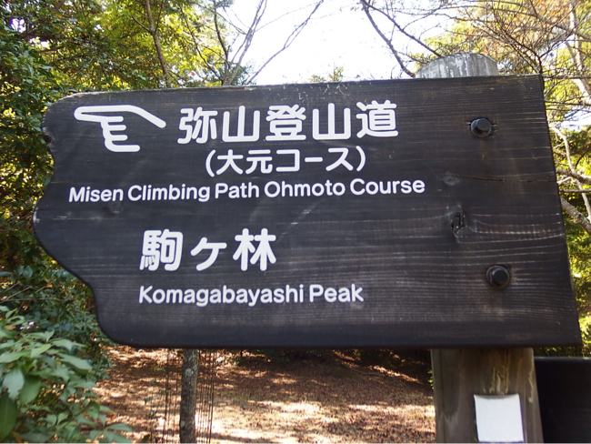 f0090416_19420959.jpg