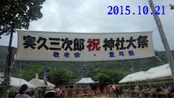 d0342920_11252290.jpg