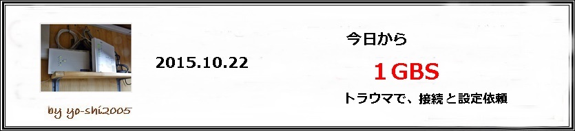 e0033229_1925954.jpg