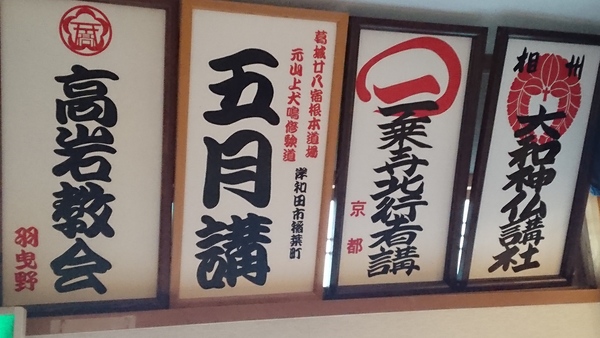 c0229433_2158451.jpg