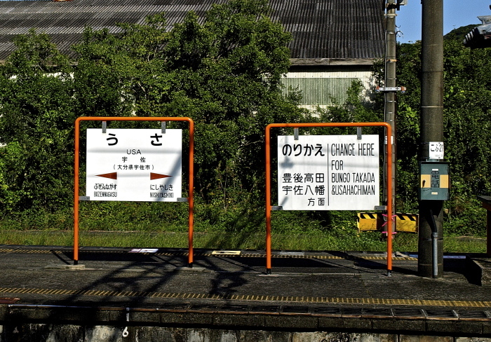 f0315034_13455222.jpg