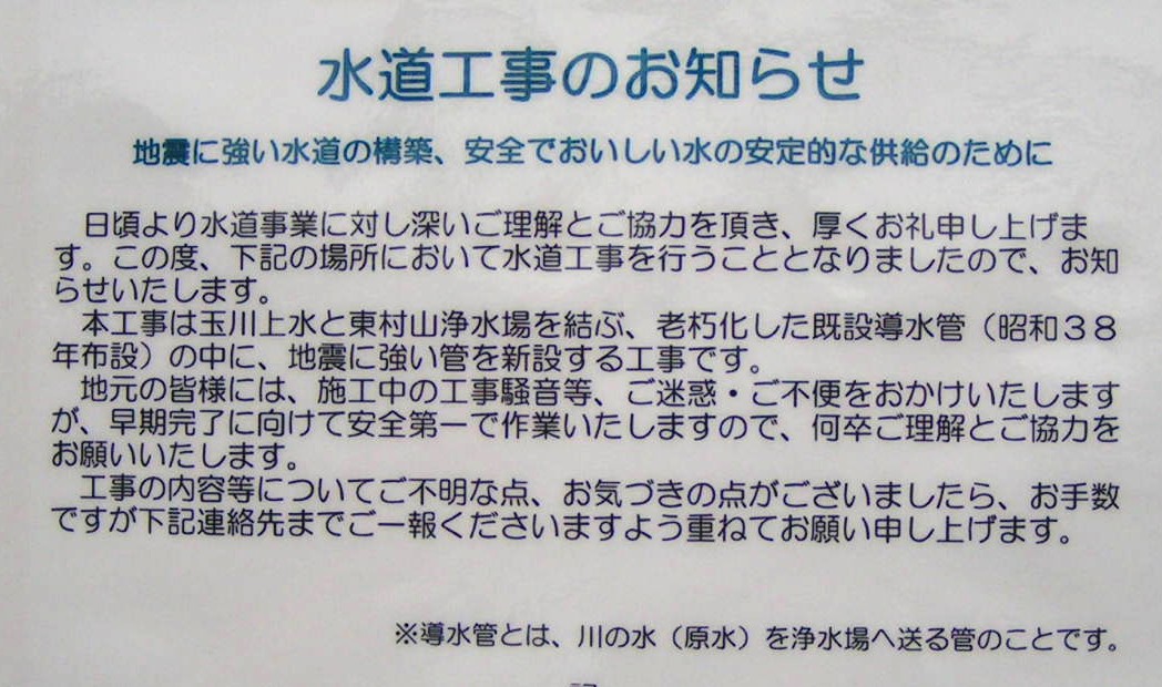 c0112172_2347743.jpg