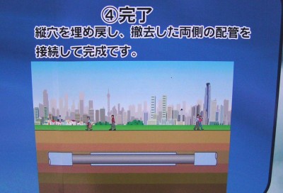 c0112172_2348840.jpg