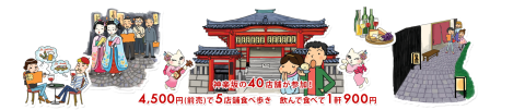 b0138581_11255303.png