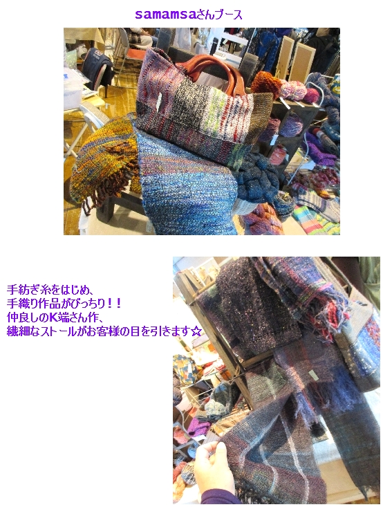 c0221884_2362864.jpg