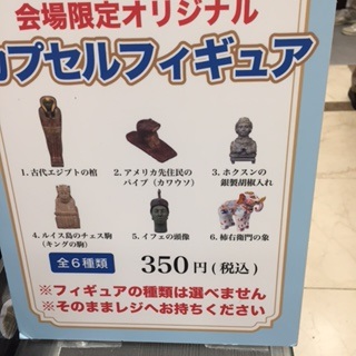f0231785_14164580.jpg